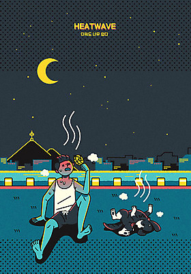 한마리 남자 일러스트 서울 한명 사람 성인 여름 뜨거움 강아지 더위 괴로움 한강 남산 남자한명만 열대야 손풍기 국내일러스트 AI파일 1 계절 감정 날씨 한국 반려동물 선풍기 개 휴대용 랜드마크 남자만 파일형식 벡터