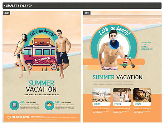 템플릿 커플 여자 남자 ZIP 리플렛 여행 여러명 20대 성인 해변 여름 30대 여름휴가 바캉스 주황색 확성기 외침 한국인 바비큐 즐거움 전단템플릿 전단 캠핑카 성인만 인디자인 INDD 이미지템플릿 계절 감정 음식 바다 컬러 다수 관계 자동차 휴가 사람 동양인 청년 장년 소리 홍보물 파일형식 여름_계절