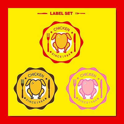 포크 스티커 일러스트 사람없음 세트 노란색 라벨 통닭 치킨 나이프 심볼 국내일러스트 AI파일 식기 컬러 프레임 칼 닭고기요리 파일형식 벡터