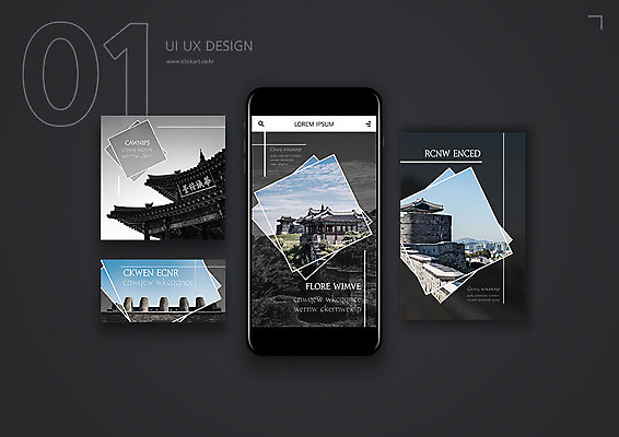 PSD 템플릿 배너템플릿 ZIP 웹템플릿 디자인시안 모바일 이벤트 사람없음 스마트폰 세트 검은색 궁전 체험학습 어플리케이션 모바일템플릿 모바일웹 소셜네트워크 소셜미디어 웹배너 화성시 모바일앱 SNS배너 이미지템플릿 배너 컬러 고건축 핸드폰 스마트기기 체험 경기도 파일형식