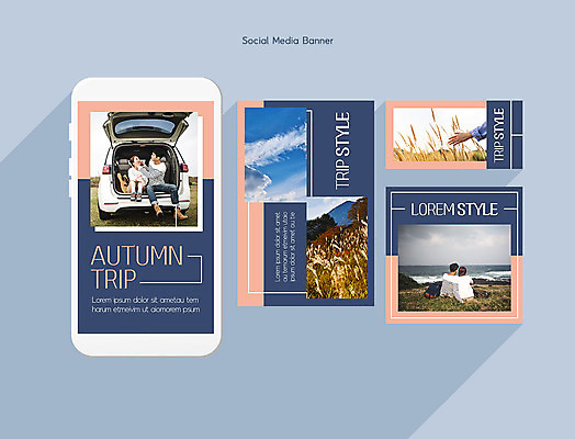 PSD 템플릿 커플 배너템플릿 여자 남자 행복 ZIP 여행 웹템플릿 자동차 디자인시안 모바일 이벤트 여러명 20대 성인 파란색 스마트폰 세트 다정 한국인 가을 어플리케이션 모바일템플릿 모바일웹 소셜네트워크 소셜미디어 웹배너 성인만 모바일앱 SNS배너 이미지템플릿 배너 계절 감정 육상교통 컬러 다수 컨셉 관계 사람 동양인 청년 핸드폰 스마트기기 파일형식