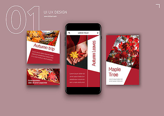 PSD 템플릿 손 배너템플릿 ZIP 웹템플릿 단풍 낙엽 디자인시안 모바일 이벤트 신체부위 빨간색 스마트폰 세트 가을 어플리케이션 모바일템플릿 모바일웹 소셜네트워크 소셜미디어 웹배너 모바일앱 SNS배너 이미지템플릿 배너 계절 컬러 잎 사람 핸드폰 스마트기기 파일형식