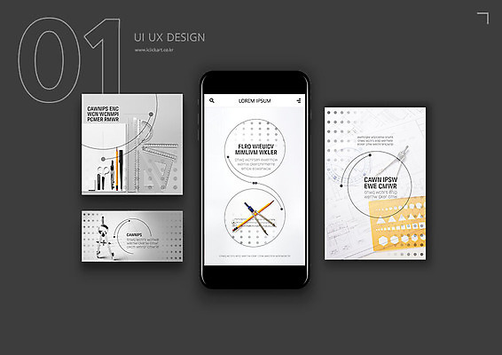 PSD 템플릿 배너템플릿 ZIP 웹템플릿 디자인시안 모바일 자 이벤트 사람없음 스마트폰 세트 연필 검은색 어플리케이션 모바일템플릿 모바일웹 컴파스 각도기 소셜네트워크 소셜미디어 웹배너 모바일앱 SNS배너 이미지템플릿 배너 컬러 문구용품 학용품 핸드폰 스마트기기 필기구 파일형식