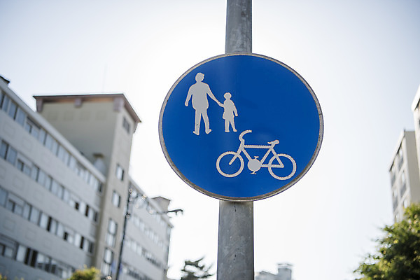 포토 JPG 주간 교통 안내 안전 풍경 사람없음 야외 자전거 표지판 보행자 지시 신호 도로표지판 안전수칙 교통안전 조심 안전교육 도보 법규 보행자우선 안내표지판 안전표지판 주의표 주의표지판 국내포토 자연요소 교육 도로 모션 알림판 주의 바이크 파일형식