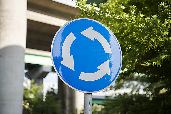 포토 JPG 주간 교통 안내 안전 풍경 사람없음 야외 표지판 지시 신호 도로표지판 안전수칙 교통안전 안전교육 법규 안내표지판 안전표지판 주의표 주의표지판 회전교차로 국내포토 자연요소 교육 도로 모션 알림판 주의 교차로 파일형식