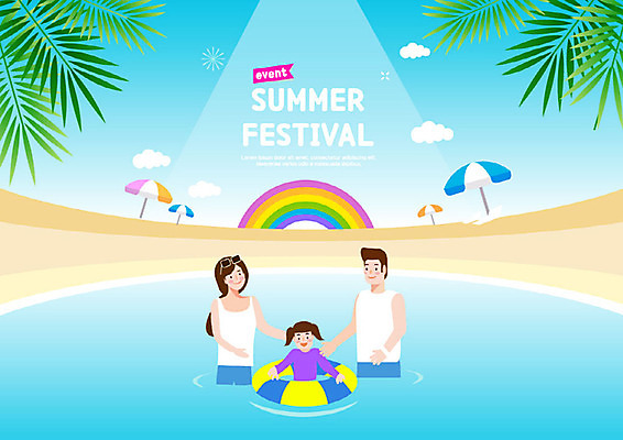 부부 여자 남자 딸 행복 어린이 바다 무지개 일러스트 물놀이 휴가 휴식 사람 이벤트 성인 해변 세명 여름 여름휴가 바캉스 야외활동 축제 수영 파라솔 즐거움 튜브 휴가철 여름축제 국내일러스트 AI파일 자연요소 커플 계절 감정 컨셉 가족 놀이 수상스포츠 파일형식 벡터 여름_계절