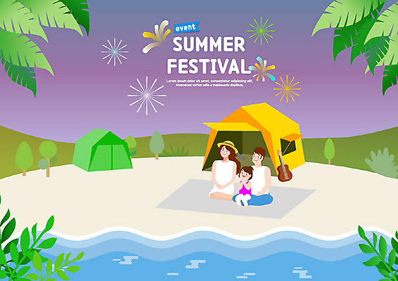 나무 부부 여자 남자 딸 행복 어린이 바다 일러스트 가족 휴가 휴식 폭죽 불꽃놀이 텐트 사람 소녀 이벤트 성인 해변 세명 여름 여름휴가 바캉스 야외활동 축제 캠핑 즐거움 여름밤 휴가철 여름축제 국내일러스트 AI파일 식물 커플 계절 감정 컨셉 관계 놀이 레저 캠핑도구 야간 파일형식 벡터 여름_계절
