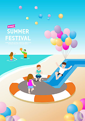 여자 남자 행복 어린이 바다 일러스트 물놀이 휴가 휴식 사람 이벤트 여러명 성인 여름 여름휴가 바캉스 야외활동 축제 미끄럼틀 비치발리볼 즐거움 진흙 풍선 휴가철 여름축제 국내일러스트 AI파일 계절 감정 다수 컨셉 놀이 놀이기구 비치볼 배구 파일형식 벡터 여름_계절