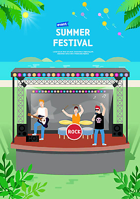 남자 행복 음악 일러스트 휴가 휴식 조명 사람 이벤트 성인 해변 세명 여름 여름휴가 바캉스 야외활동 축제 콘서트 공연 무대 공연장 즐거움 드럼 락페스티벌 무대장치 음악축제 휴가철 여름축제 국내일러스트 AI파일 계절 감정 바다 컨셉 문화예술 타악기 장비 극장 파일형식 벡터 여름_계절