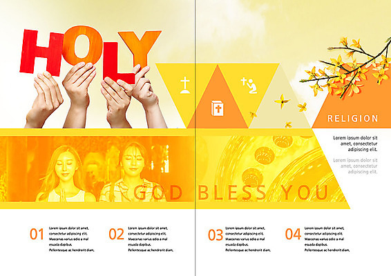 PSD 템플릿 표지디자인 북디자인 손 출판디자인 내지 기독교 종교 리플렛 십자가 북커버 들기 사람 이벤트 팜플렛 20대 두명 노란색 성당 교회 믿음 성경 희망 한국인 기도 예수 기독교인 개나리 성인여자만 이미지템플릿 꽃 감정 컬러 종교용품 종교건축 모션 동양인 청년 건물 신체부위 신_종교 여자만 성인만 파일형식