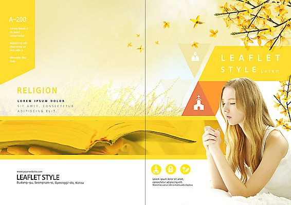 PSD 서양인 외국인 템플릿 표지디자인 북디자인 손 출판디자인 여자 표지 기독교 종교 리플렛 십자가 북커버 한명 사람 이벤트 팜플렛 20대 성인 노란색 성당 교회 믿음 성경 기도 예수 성인여자한명만 이미지템플릿 1 감정 컬러 종교용품 종교건축 인종 청년 건물 신체부위 신_종교 여자한명만 성인여자만 파일형식