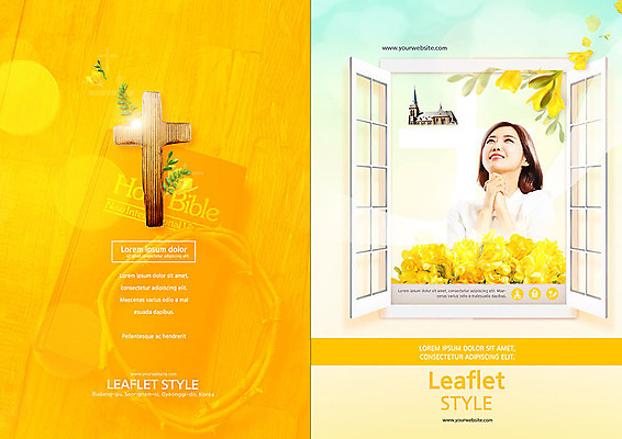 PSD 템플릿 표지디자인 북디자인 출판디자인 여자 표지 꽃 기독교 종교 리플렛 십자가 북커버 한명 사람 이벤트 팜플렛 성인 30대 노란색 성당 교회 믿음 성경 한국인 기도 예수 성인여자한명만 이미지템플릿 식물 1 감정 컬러 종교용품 종교건축 동양인 건물 장년 신_종교 여자한명만 성인여자만 파일형식