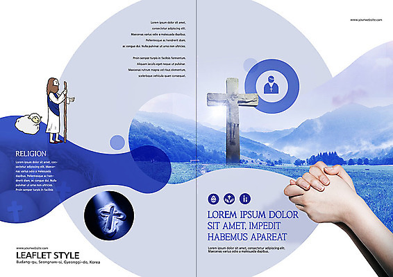 PSD 템플릿 표지디자인 북디자인 손 출판디자인 표지 기독교 종교 리플렛 십자가 북커버 사람 이벤트 팜플렛 신체부위 파란색 성당 교회 믿음 성경 기도 양 예수 손모으기 선한목자 클래식블루 이미지템플릿 감정 컬러 종교용품 포유류 종교건축 손짓 건물 신_종교 파일형식 트랜드컬러