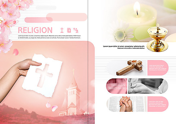 PSD 템플릿 표지디자인 북디자인 손 출판디자인 내지 기독교 종교 종이 리플렛 분홍색 십자가 북커버 초 사람 이벤트 팜플렛 신체부위 성당 교회 믿음 성경 벚꽃 기도 예수 이미지템플릿 꽃 감정 컬러 종교용품 종교건축 건물 신_종교 파일형식