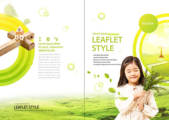 PSD 템플릿 표지디자인 북디자인 출판디자인 여자 표지 기독교 종교 어린이 리플렛 십자가 북커버 나뭇잎 한명 사람 소녀 이벤트 팜플렛 초원 성당 교회 믿음 기도 예수 소녀한명만 이미지템플릿 1 감정 잎 종교건축 건물 신_종교 여자한명만 소녀만 파일형식