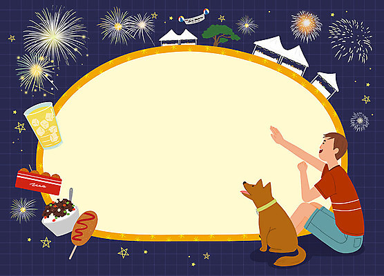 PSD 남자 음료 일러스트 휴식 디저트 여름음식 프레임 여름방학 한명 사람 성인 여름 여름휴가 바캉스 공백 강아지 더위 시원함 즐거움 빙수 핫도그 더위탈출 여름밤 프레임일러스트 성인남자한명만 열대야 제철음식 국내일러스트 1 계절 감정 음식 컨셉 날씨 방학 휴가 패스트푸드 반려동물 개 야간 제철 남자한명만 성인남자만 파일형식 여름_계절