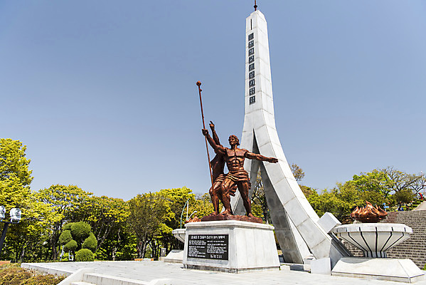 포토 JPG 주간 나무 하늘 한국 풍경 사람없음 야외 맑음 기념비 여수 돌산대교 돌산공원 국내포토 자연요소 식물 공원 아시아 날씨 다리_건축물 전라남도 파일형식