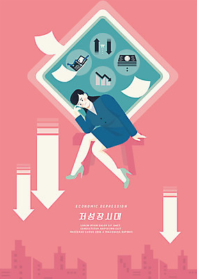 PSD 여자 화살표 분홍색 일러스트 비즈니스 스트레스 한명 사람 성인 경제 달러 희망 직장인 비즈니스맨 비즈니스우먼 지갑 하락 문서 경제불황 경제성장 힘듦 성인여자한명만 저성장시대 국내일러스트 직업 1 남자 감정 컬러 컨셉 돈 상승 불황 여자한명만 성인여자만 파일형식