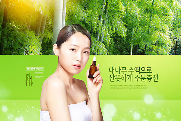 PSD 나무 편집이미지 여자 나뭇잎 한명 사람 상반신 20대 성인 옆모습 초록색 여름 뷰티 화장품 한국인 시원함 피부관리 의료성형뷰티 성인여자한명만 뷰티템 이미지편집 식물 1 계절 뷰포인트 컬러 잎 동양인 청년 합성어 여자한명만 성인여자만 파일형식