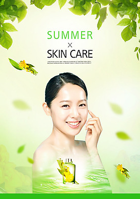 PSD 나무 편집이미지 여자 꽃 나뭇잎 한명 사람 상반신 20대 성인 옆모습 초록색 연두색 여름 뷰티 화장품 한국인 시원함 피부관리 의료성형뷰티 성인여자한명만 뷰티템 이미지편집 식물 1 계절 뷰포인트 컬러 잎 동양인 청년 합성어 여자한명만 성인여자만 파일형식