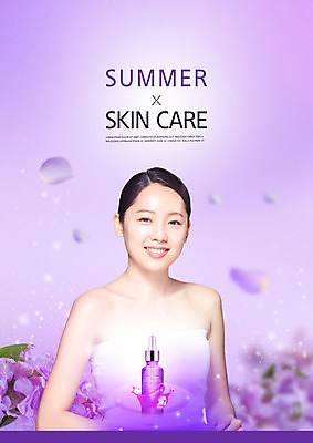 PSD 편집이미지 여자 꽃잎 꽃 한명 미소 사람 상반신 20대 성인 앞모습 여름 뷰티 보라색 화장품 한국인 피부관리 스킨케어 의료성형뷰티 성인여자한명만 뷰티템 이미지편집 식물 1 계절 뷰포인트 컬러 표정 동양인 청년 합성어 여자한명만 성인여자만 파일형식