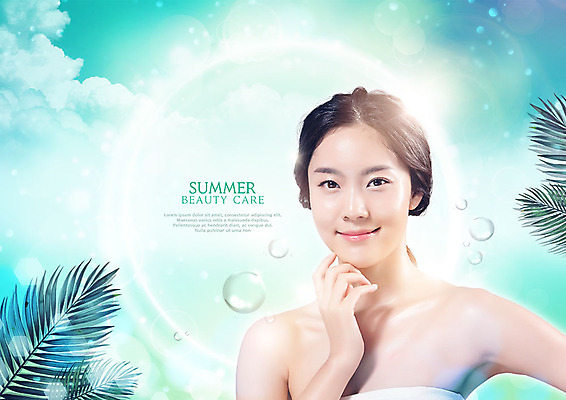 PSD 편집이미지 여자 한명 미소 사람 상반신 20대 성인 앞모습 여름 햇빛 뷰티 한국인 시원함 피부관리 야자수잎 민트색 의료성형뷰티 성인여자한명만 뷰티템 이미지편집 1 계절 뷰포인트 컬러 잎 표정 동양인 청년 태양 합성어 여자한명만 성인여자만 파일형식