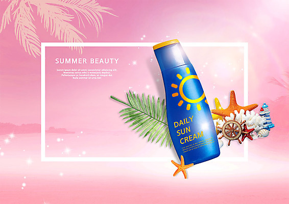 PSD 편집이미지 바다 분홍색 불가사리 사람없음 여름 야자수 햇빛 뷰티 화장품 미용용품 시원함 선크림 피부관리 야자수잎 카피스페이스 이미지편집 나무 계절 컬러 잎 극피동물 태양 공백 오브젝트 파일형식