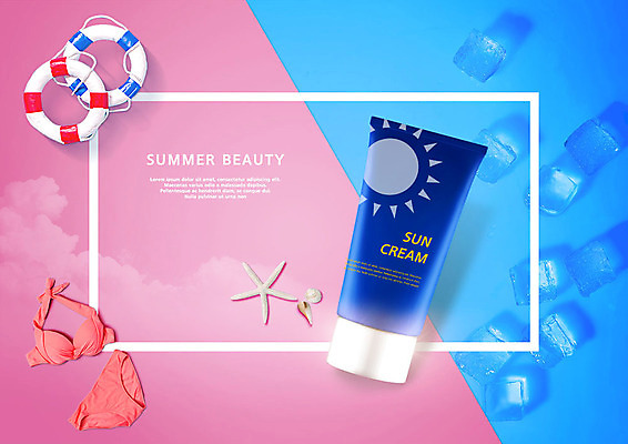 PSD 구름 편집이미지 수영복 분홍색 불가사리 사람없음 여름 파란색 비키니 뷰티 얼음 화장품 미용용품 시원함 선크림 피부관리 튜브 카피스페이스 이미지편집 자연요소 옷 계절 컬러 극피동물 공백 오브젝트 파일형식