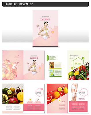 템플릿 여자 ZIP 다이어트 채소 과일 돋보기 줄자 건강 팜플렛 20대 성인 세명 한국인 전단템플릿 성인여자만 인디자인 INDD 이미지템플릿 자 사람 동양인 청년 전단 여자만 성인만 파일형식