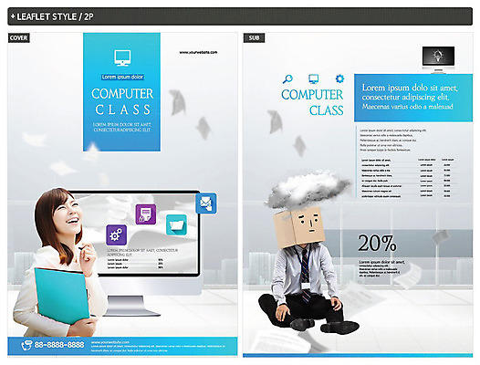 템플릿 여자 교육 남자 ZIP 리플렛 정보기술 20대 성인 두명 파란색 한국인 슬픔 비즈니스맨 비즈니스우먼 좌절 전단템플릿 전단 컴퓨터교육 성인만 인디자인 INDD 이미지템플릿 감정 컬러 컨셉 비즈니스 기술 사람 동양인 청년 직장인 홍보물 파일형식