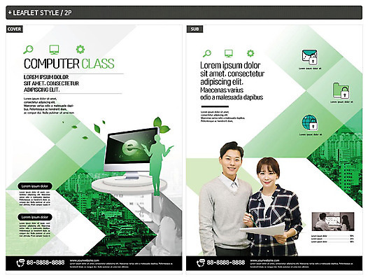 템플릿 여자 교육 남자 실루엣 ZIP 리플렛 잎 정보기술 여러명 20대 성인 초록색 30대 컴퓨터 한국인 비즈니스맨 비즈니스우먼 전단템플릿 전단 컴퓨터교육 성인만 인디자인 INDD 이미지템플릿 식물 컬러 다수 비즈니스 기술 촬영기법 사람 동양인 청년 장년 전자제품 직장인 홍보물 파일형식