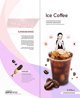 PSD 외국인 템플릿 표지디자인 북디자인 출판디자인 여자 표지 커피 음료 리플렛 2단접지 북커버 디저트 한명 사람 동양인 이벤트 팜플렛 20대 성인 여름 보라색 카페 원두 달콤 시원함 바리스타 아이스아메리카노 성인여자한명만 이미지템플릿 직업 1 계절 음식 컬러 인종 청년 상점 맛 아메리카노 아이스커피 여자한명만 성인여자만 파일형식