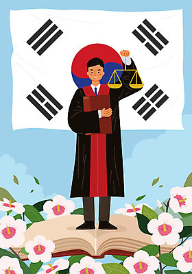 전신 남자 일러스트 저울 한명 서기 들기 사람 판사복 태극기 판사 국경일 법 무궁화 공정 법원 양팔저울 공평 7월 정의 법전 제헌절 헌법 국내일러스트 AI파일 1 기념일 꽃 모션 책 가운 날짜 국기 법률가 파일형식 벡터