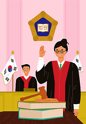 여자 남자 일러스트 사람 성인 두명 판사복 태극기 선서 판사 국경일 법 의사봉 재판 법관 공정 법원 공평 7월 정의 법전 제헌절 헌법 성인만 국내일러스트 AI파일 기념일 책 가운 날짜 국기 맹세 법률가 파일형식 벡터