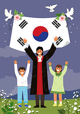 여자 남자 어린이 일러스트 미소 사람 성인 세명 기쁨 만세 판사복 태극기 판사 국경일 비둘기 법 무궁화 공정 법원 공평 7월 정의 제헌절 헌법 국내일러스트 AI파일 기념일 꽃 감정 모션 조류 표정 가운 날짜 국기 법률가 파일형식 벡터