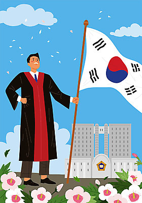 전신 남자 일러스트 한명 서기 사람 성인 판사복 자신감 태극기 판사 국경일 법 무궁화 공정 법원 공평 7월 정의 제헌절 헌법 성인남자한명만 국내일러스트 AI파일 1 기념일 꽃 감정 모션 가운 날짜 국기 법률가 남자한명만 성인남자만 파일형식 벡터