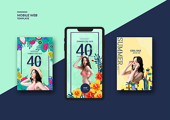 PSD 템플릿 배너템플릿 여자 꽃 ZIP 웹템플릿 디자인시안 모바일 이벤트 20대 성인 세명 여름 여름휴가 바캉스 스마트폰 쇼핑 세트 비키니 세일 한국인 어플리케이션 즐거움 모바일템플릿 모바일웹 소셜네트워크 소셜미디어 웹배너 성인여자만 모바일앱 SNS배너 이미지템플릿 식물 배너 계절 수영복 감정 휴가 사람 동양인 청년 핸드폰 스마트기기 여자만 성인만 파일형식 여름_계절