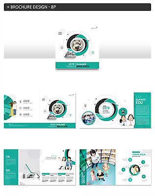 서양인 외국인 템플릿 여자 어린이교육 교육 남자 ZIP 어린이 여름방학 팜플렛 여러명 20대 성인 10대 초록색 여름 교사 강의 특강 인디자인 INDD 스쿨팩 이미지템플릿 직업 계절 컬러 다수 청소년 방학 사람 인종 청년 파일형식 여름_계절