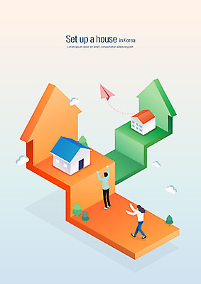 여자 남자 화살표 일러스트 부동산 사람 두명 경제 사회 사회이슈 종이비행기 입체 상승 내집마련 집값 아이소메트릭 경제불황 집값대란 집값상승 하우스푸어 국내일러스트 AI파일 컨셉 금융 재산 종이접기 불황 공동체 파일형식 벡터