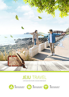 PSD 편집이미지 여자 남자 딸 어린이 바다 40대 여행 가족 휴식 가족여행 소녀 성인 두명 여름 여름휴가 바캉스 제주도 마주보기 걷기 캐리어 손잡기 한국인 아빠 시원함 즐거움 부녀 이미지편집 계절 감정 중년 컨셉 관계 모션 휴가 한국 사람 동양인 여행가방 파일형식 여름_계절