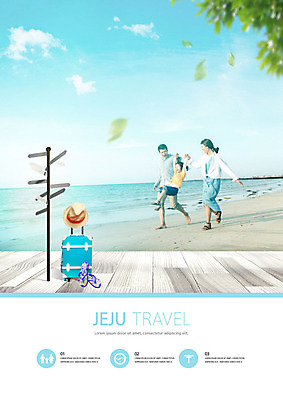 PSD 편집이미지 부부 여자 남자 딸 행복 어린이 바다 40대 중년 여행 하늘색 가족 엄마 휴식 가족여행 소녀 성인 해변 세명 여름 30대 여름휴가 바캉스 모래사장 캐리어 아빠 시원함 즐거움 이미지편집 커플 계절 감정 컨셉 관계 휴가 사람 장년 파란색 여행가방 파일형식 여름_계절