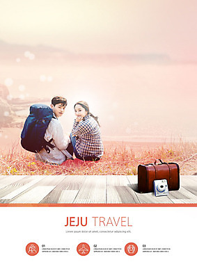 PSD 편집이미지 커플 여자 남자 바다 여행 가방 휴식 미소 20대 성인 해변 두명 여름 여름휴가 바캉스 제주도 카메라 트래킹 한국인 뒤돌아보기 시원함 즐거움 휴양지 백팩 다홍색 성인만 이미지편집 잡화 계절 감정 컬러 컨셉 관계 모션 레저 휴가 한국 표정 사람 동양인 청년 전자제품 장소 파일형식 여름_계절