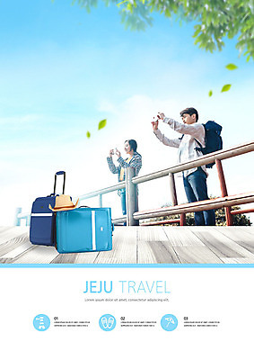 PSD 편집이미지 커플 여자 남자 바다 여행 휴식 사람 20대 성인 해변 두명 여름 파란색 여름휴가 바캉스 울타리 제주도 캐리어 사진촬영 한국인 시원함 즐거움 성인만 이미지편집 계절 감정 컬러 컨셉 관계 휴가 한국 동양인 청년 담장 여행가방 촬영 파일형식 여름_계절