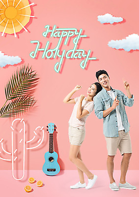 PSD 구름 편집이미지 커플 여자 남자 분홍색 오렌지 휴식 선인장 사람 성인 두명 여름 30대 여름휴가 바캉스 야자수 태양 한국인 기타 춤 시원함 즐거움 네온 성인만 이미지편집 자연요소 나무 식물 계절 감정 컬러 컨셉 과일 관계 현악기 휴가 문화예술 동양인 장년 파일형식 여름_계절