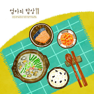 PSD 한식 음식 일러스트 젓가락 식탁 밥 반찬 사랑 사람없음 숟가락 식사 밥상 국 연어 건강식 바지락 연어구이 집밥 국내일러스트 감정 탁자 조개 수저 어류 생선구이 파일형식