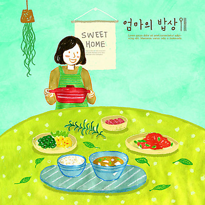 PSD 여자 화분 한식 음식 일러스트 식탁 밥 엄마 반찬 사랑 한명 사람 식사 상차림 찌개 밥상 나물 건강식 성인여자한명만 국내일러스트 1 감정 채소 가족 탁자 여자한명만 성인여자만 파일형식