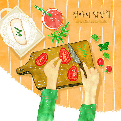 PSD 손 음식 토마토 일러스트 식탁 밥 도마 사랑 한명 들기 사람 신체부위 주방 식사 양손 칼 밥상 건강식 토마토주스 국내일러스트 1 감정 채소 모션 탁자 주방용품 야채주스 파일형식