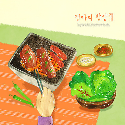 PSD 손 한식 음식 일러스트 식탁 밥 한손 사랑 한명 들기 사람 신체부위 식사 그릴 상추 바비큐 굽기 밥상 건강식 고기쌈 석쇠구이 국내일러스트 1 감정 채소 모션 탁자 주방용품 구이 쌈 파일형식
