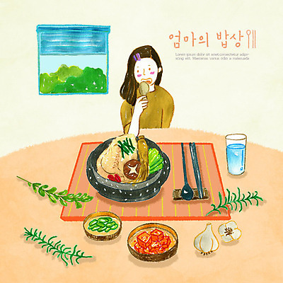 PSD 여자 한식 음식 일러스트 젓가락 식탁 밥 여름음식 사랑 한명 사람 상반신 성인 물 숟가락 식사 깍두기 밥상 보양식 삼계탕 건강식 백숙 성인여자한명만 제철음식 국내일러스트 자연요소 1 감정 탁자 김치 수저 몸보신 제철 여자한명만 성인여자만 파일형식 여름_계절