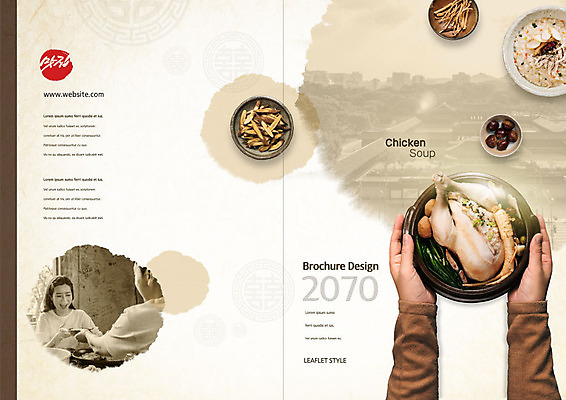 PSD 템플릿 표지디자인 북디자인 손 부부 출판디자인 여자 표지 남자 리플렛 북커버 여름음식 들기 팜플렛 성인 두명 신체부위 30대 갈색 한국인 한약재 복날 삼계탕 닭죽 성인만 제철음식 삼복 이미지템플릿 커플 기념일 음식 컬러 모션 사람 동양인 장년 약재 죽 보양식 제철 파일형식 여름_계절